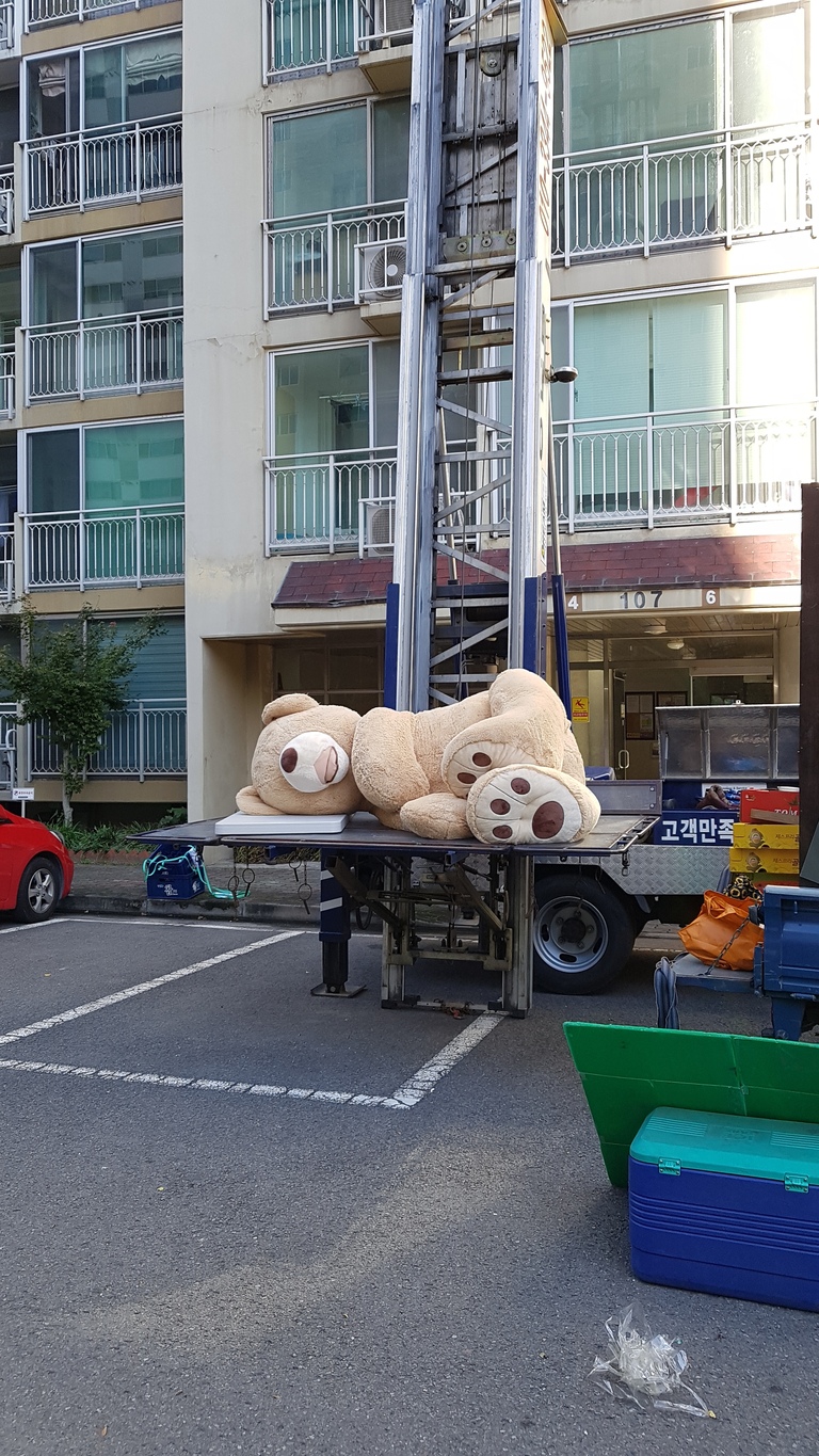 인터넷대구사다리차