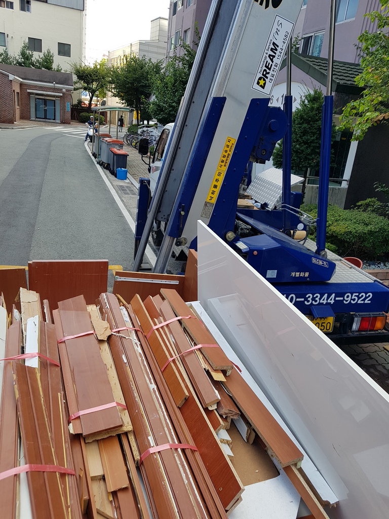 인터넷대구사다리차